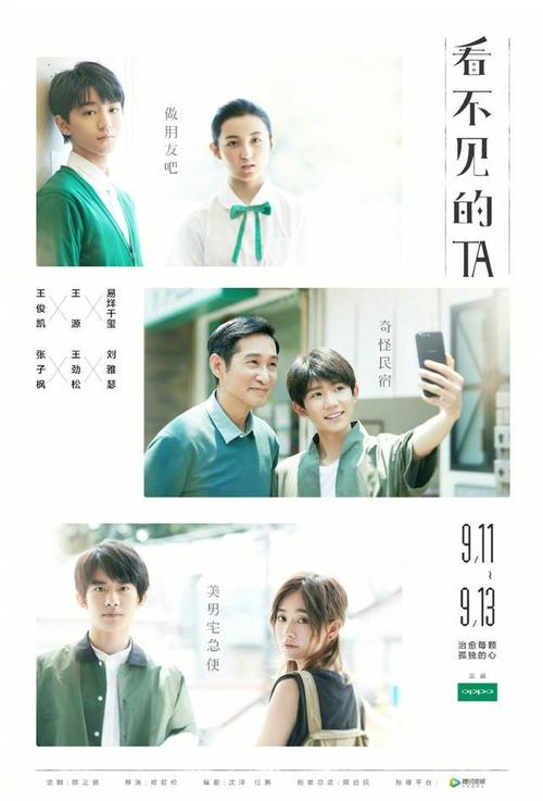 仿制南方学院文凭毕业证
